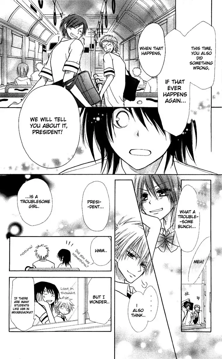 Kaichou Wa Maid-sama! Chapter 5 41